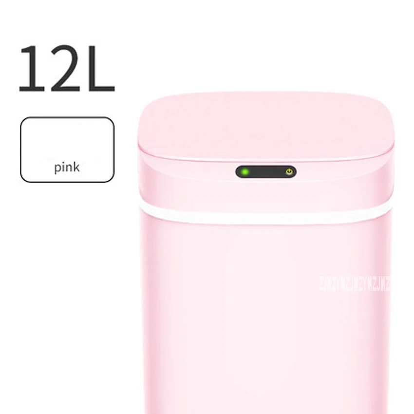 GY-ljt бытовой умный мусорный бак Интеллектуальный индукционный мусорный бак для гостиной спальни кухни ванной комнаты креативный мусорный бак 12л - Цвет: pink