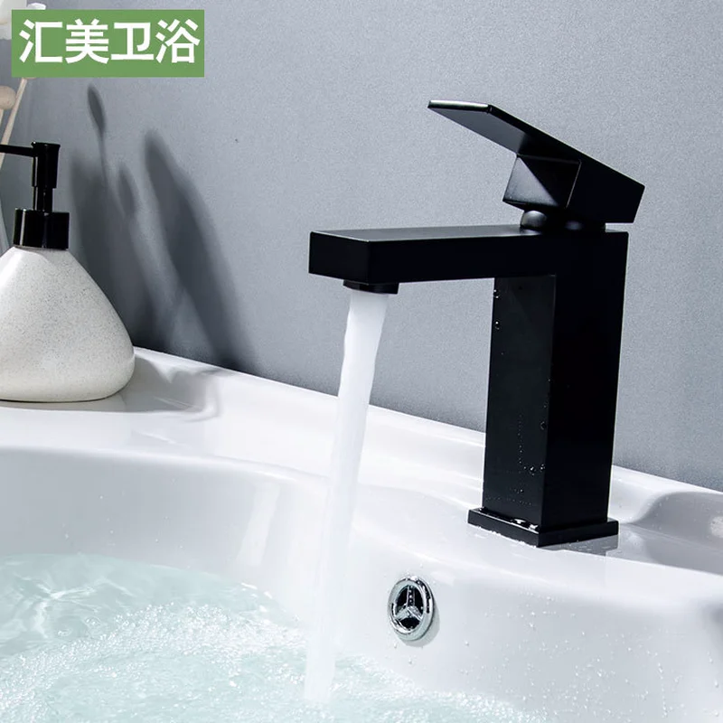 

Copper black basin faucet bathroom washbasin cold and hot mixing faucet