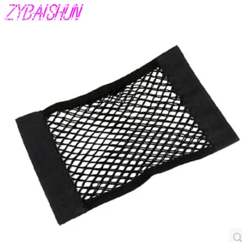 

trunk Cargo net magic Stickers Suitcase mesh oganizer bag for Skoda Octavia Fabia Rapid Superb Yeti Roomster