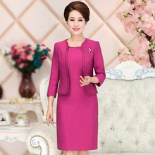 Высокое качество новая женская рабочая одежда мода среднего возраста одежда размера плюс тонкий мать костюмы платье