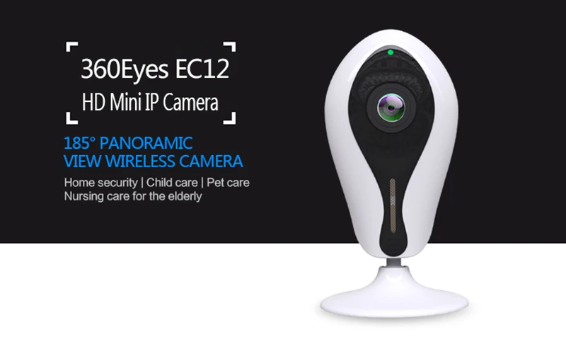 EC12-G6 Surveillance Camera (10)