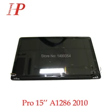 New Glossy 2010 Year A1286 LCD Screen Assembly For Apple Macbook Pro 15” A1286 LCD LED Screen Assembly MC371 372 373