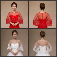 Летнее белое свадебное болеро с кристаллами, кружевное болеро, шаль для женщин, Болеро для свадебной куртки jaqueta feminina, свадебные аксессуары