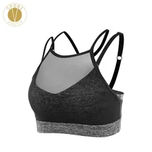 Дышащий спортивный бюстгальтер с высокой шеей из сетки спереди, женский спортивный бюстгальтер для бега, фитнеса, йоги, без бретелек, высокая поддержка, сексуальный стильный топ для отдыха