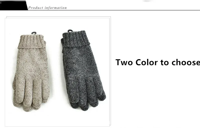 wool glove (6)