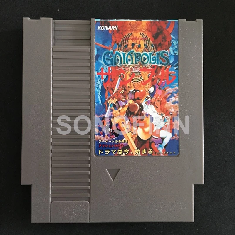

Gaiapolis 72 Pins Game Cartigrage for 8 Bit Game console English Language Region Free