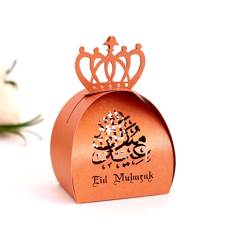50 шт. Happy Laser выдалбливают короны конфеты коробка украшения для Рамадана исламский мусульманский счастливый Eid Mubarak подарок мешочки, принадлежности для праздника