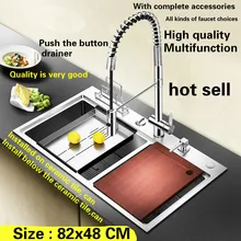 Стандартная кнопка-слив, Роскошная большая кухонная ручная раковина, двойной паз из нержавеющей стали 82x48 см