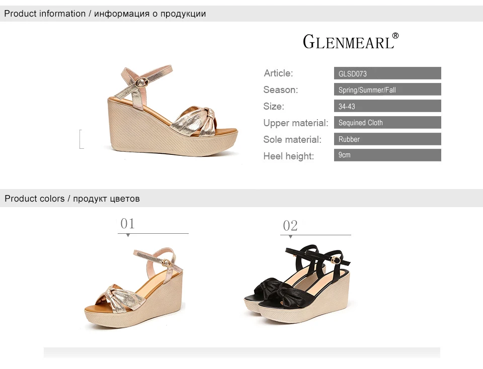 1 women sandals