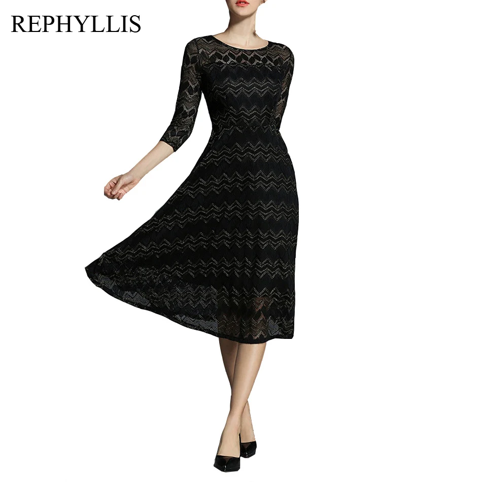 REBQD2386-BK-2 