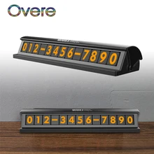 Overe 1 компл. Автомобильная парковочная карта переключатель стиль для Renault Megane 3 Duster Logan Captur Clio Chevrolet Cruze Aveo Captiva Lacetti