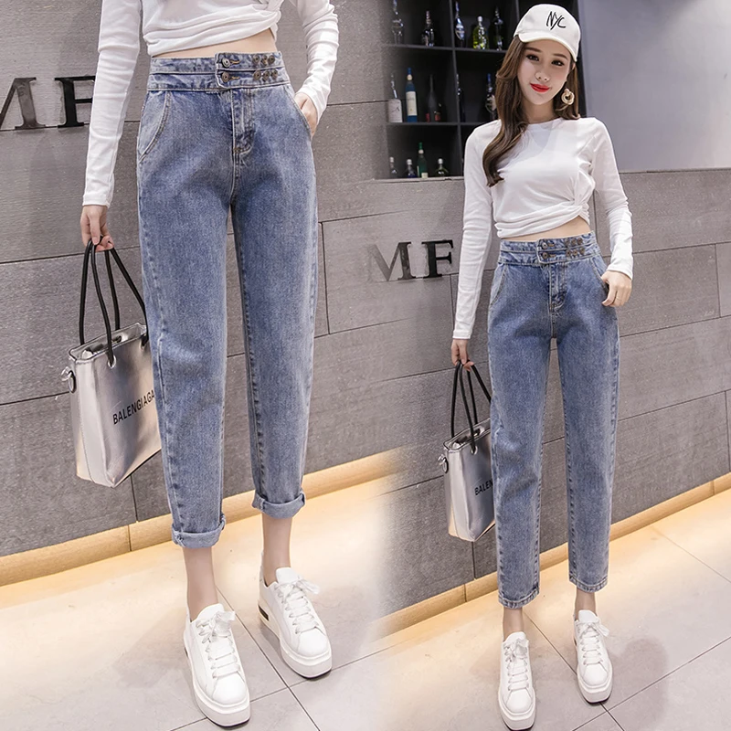

High Waist Jeans Woman Korean Vintage Denim Pants Loose Trousers Boyfriend Jeans for Women Clothes Vaqueros Muje 6613# YY179