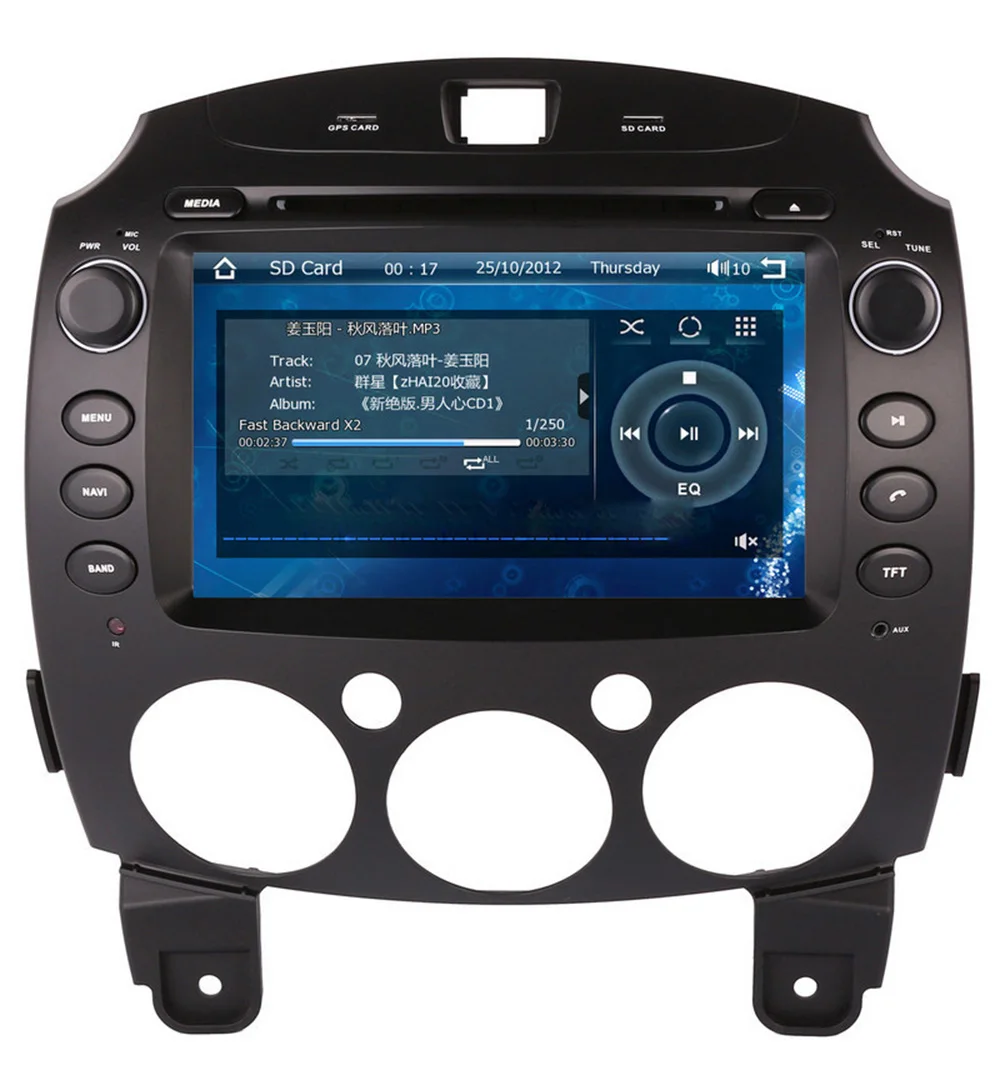8 &quotАвтомобильный dvd плеер с GPS (опционально) аудио Радио стерео AUX BT/TV головное