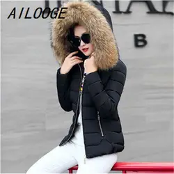 Ailooge новая зимняя куртка Для женщин поддельные меховой воротник Подпушка стеганая куртка с хлопковой подбивкой Куртки утолщение Для