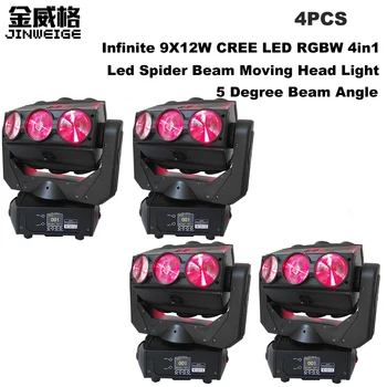 

Free Shipping 4pcs/lot CREE RGBW 4in1 9*12W Led Spider Infinite Effect LED Beam Moving Head Light DJ Equipment