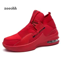 Zeeohh Air Cushion увеличение амортизации Баскетбольная обувь сплошной цвет дышащий голяшка средней высоты спортивная обувь трендовая мужская обувь