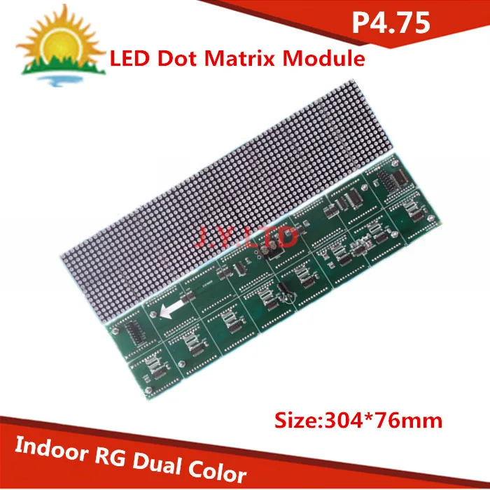 F3.75 P4.75 Indoor RG Dual Color LED Dot Matrix Module Led Display ...