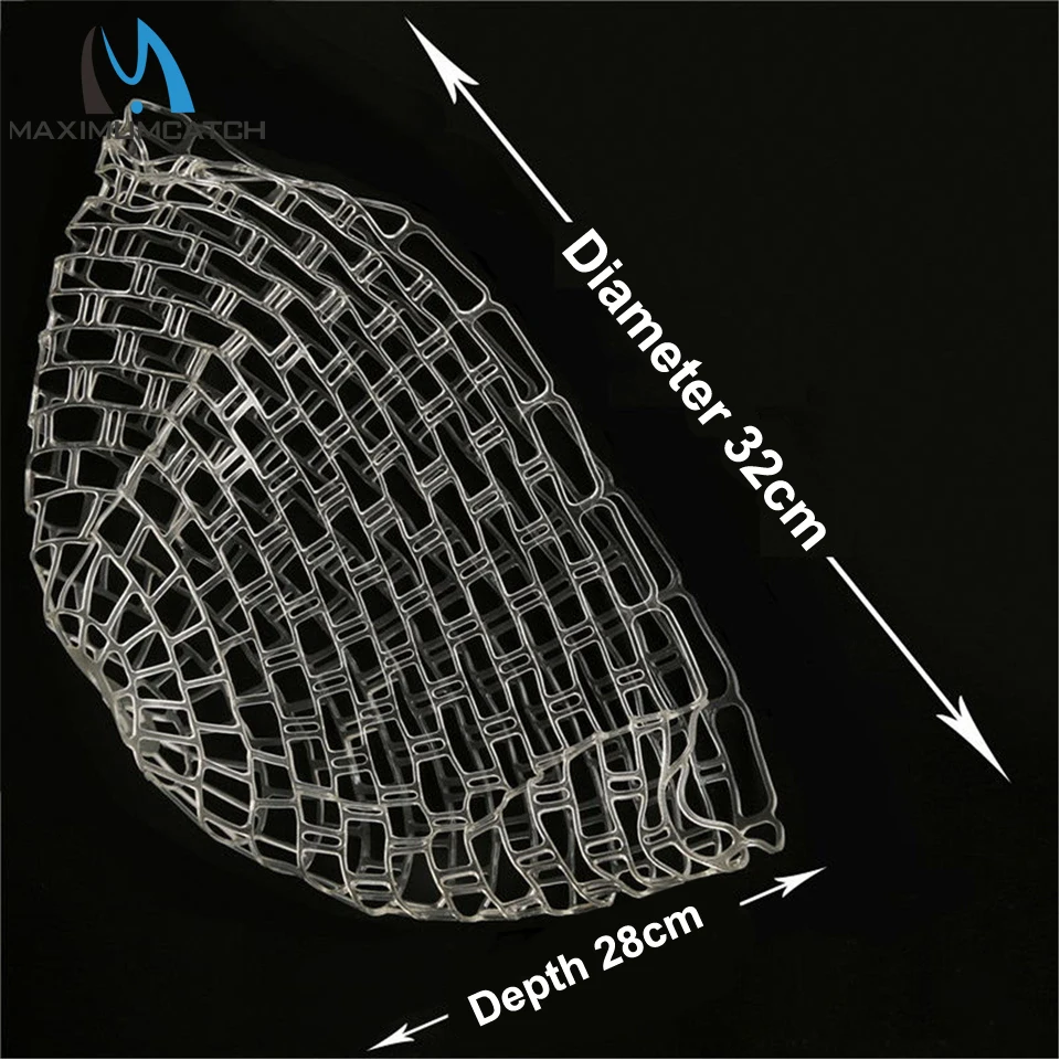 Maximumcatch Fishing Net Dia 32cm Depth 28cm Rubber Net Replacement Bag