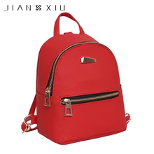 JIANXIU Women’s Backpacks for Teenage Girls Schoolbag Backpack Fashion Mini Bag Preppy School Style PU Leather Rucksack mochila