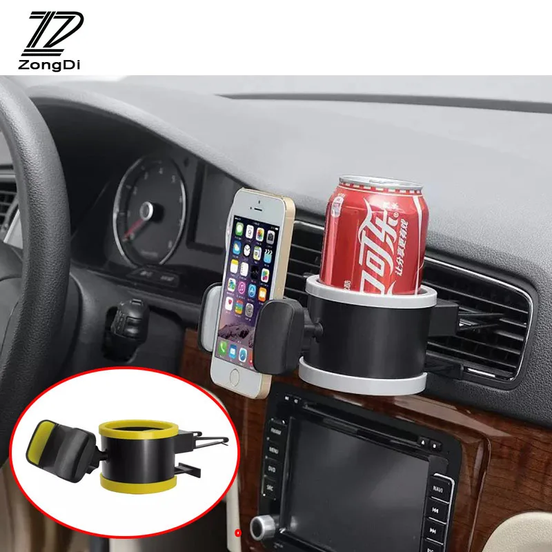 ZD 1 шт. двойной держатель для сотового телефона и стакана воды Suzuki swift grand vitara sx4 Opel
