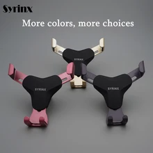 SYRINX Универсальный Автомобильный держатель для мобильного телефона, подставка для iPhone X, huawei mate 10 lite, смартфон, без магнитной Авто поддержки