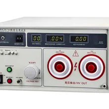 Высококачественный цифровой переменного/постоянного тока AC DC тестер напряжения 10KV/20KV измеритель напряжения AC 2/20mA DC 2/10mA измеритель давления Hipot инструмент