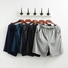 Летние повседневные свободные х/Б мужские шорты с карманами уличная одежда мужские шорты дешевые рабочие Большие размеры мужские бермуды Спортивная одежда