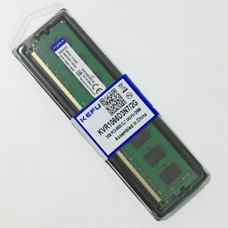 

NEW 2GB PC3-8500 DDR3 1066MHZ Desktop memory high density only for AMD CPU motherboard RAM