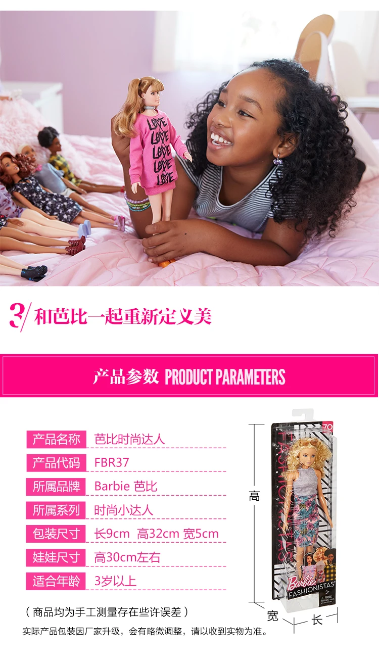 TB2UU0JieuSBuNjy1XcXXcYjFXa-771551475