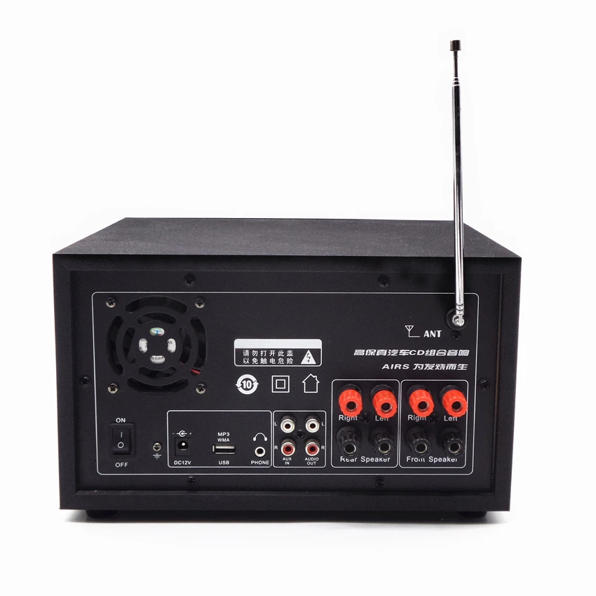 Home car CD player 4 channel audio amplifier With