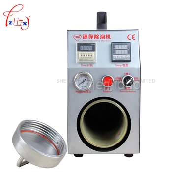 

Newest Super Mini High Pressure OCA Adhesive Sticker LCD Touch Screen Air Remove Bubble Machine for Mobile Refurbish
