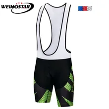 Новые Велоспорт нагрудник шорты Лето Coolmax 3D гель площадку велосипед Колготки MTB Ropa Ciclismo влаги влагу Велосипед Брюки светоотражающий