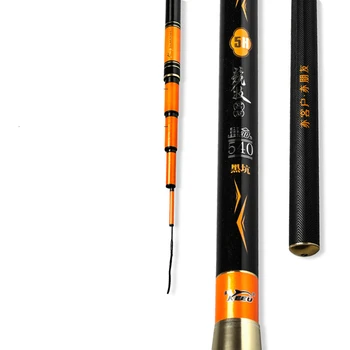 

High Quality Fishing Pole Competition Rod 5/6.5H Black Pit Rod Superhard High Carbon Tilapia Fishing Rod New Fish Pole Pesca Set