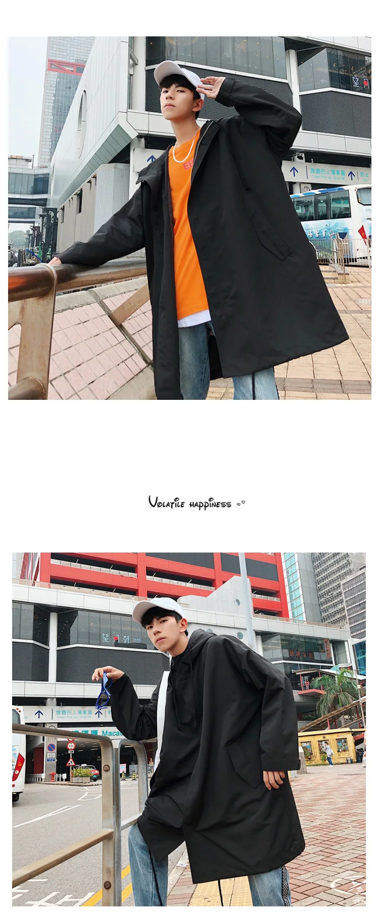 Новая Изысканная Корейская версия мужской осенней длинной ветровки BF Harajuku стиль свободный большой размер пальто прилива/черный M-5XL