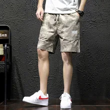 Idopy мужские повседневные камуфляжные шорты Карго прямое длины до колена подходят Лоскутные карманы летние шорты для мужчин M-5XL