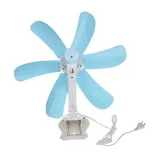 Новинка, многофункциональный электрический вентилятор, бесшумный настенный вентилятор с зажимом, складной держатель, воздушный вентилятор с пультом дистанционного управления