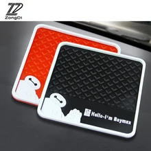 ZD 1X Автомобильный baymax нескользящий коврик для Nissan qashqai Honda civic accord fit Mazda 3 6 CX-5 Subaru forester Opel, ford KIA аксессуары