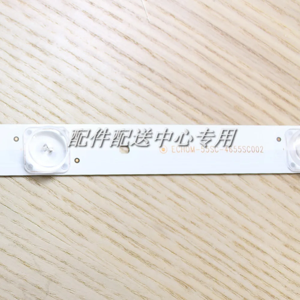 6575mm-(8)