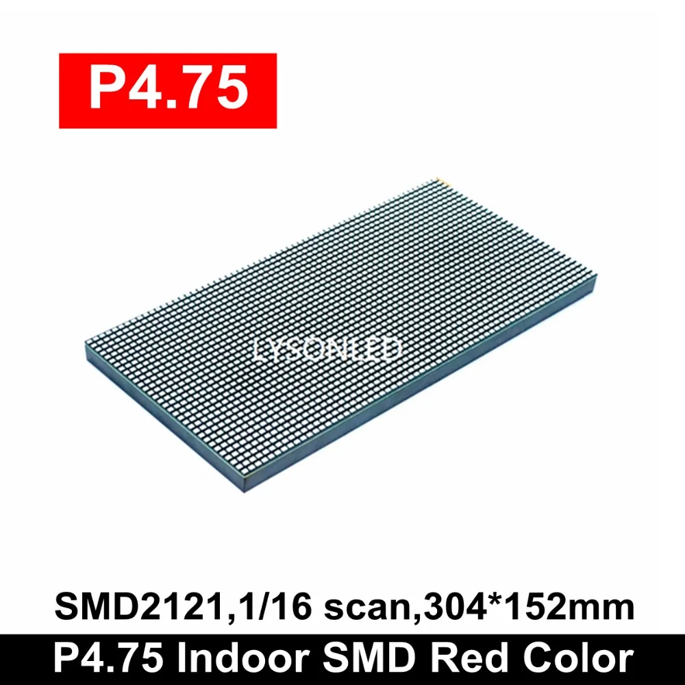 optoelectronic materials optoelectronic devices examples