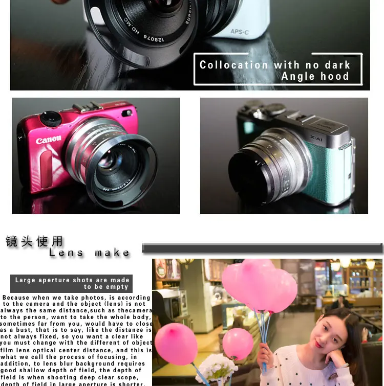 Ремесленники 25 мм F1.8 Prime объектив для sony E крепление для Fujifilm& Micro 4/3 камеры A7 A7II A7R G1 G2 G3 X-A1 X-A10