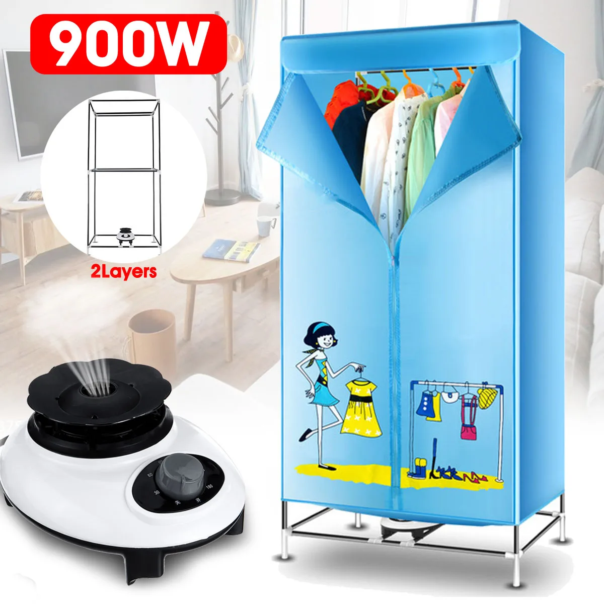 

220V 900W 2 Layers Portable Electric Clothes Dryer Smart Household Machine Hot Air Machine Foldable Hanging Type Collapsible