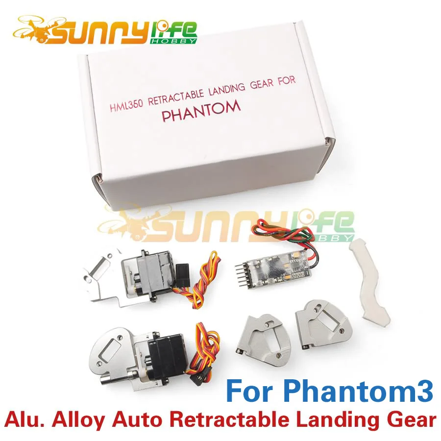 

HML350Pro P3 Aluminum Alloy Auto Retractable Landing Gear Skid for DJI Phantom3 Drone