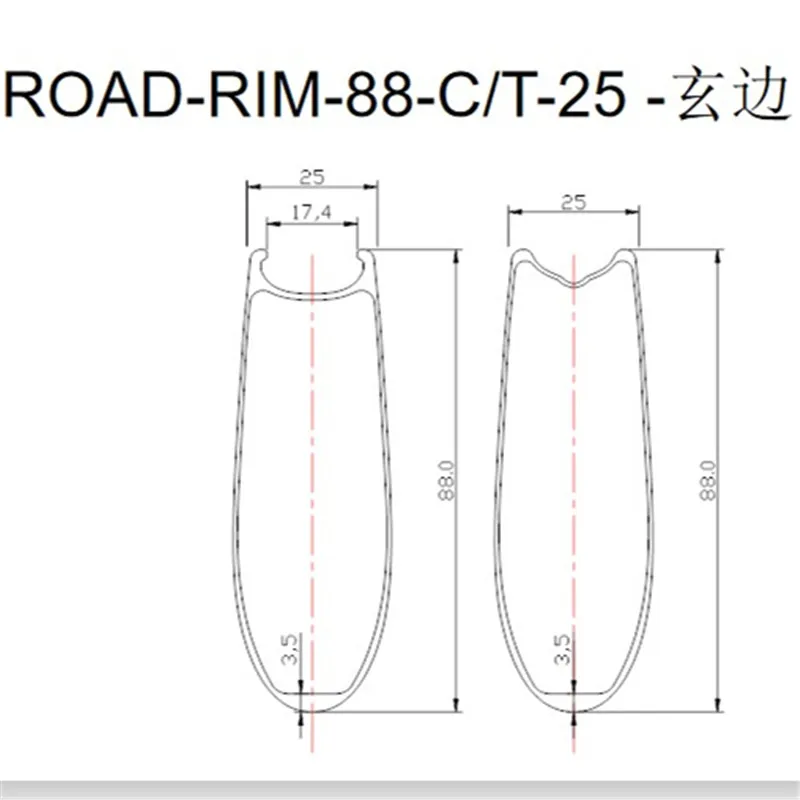 700c обод дорожного велосипеда 88x25 мм шины Clincher карбоновый обод 640+/-15g 700c Карбон raod Базальт тормозной велосипед обод велосипеда колеса