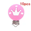 Rc pink white