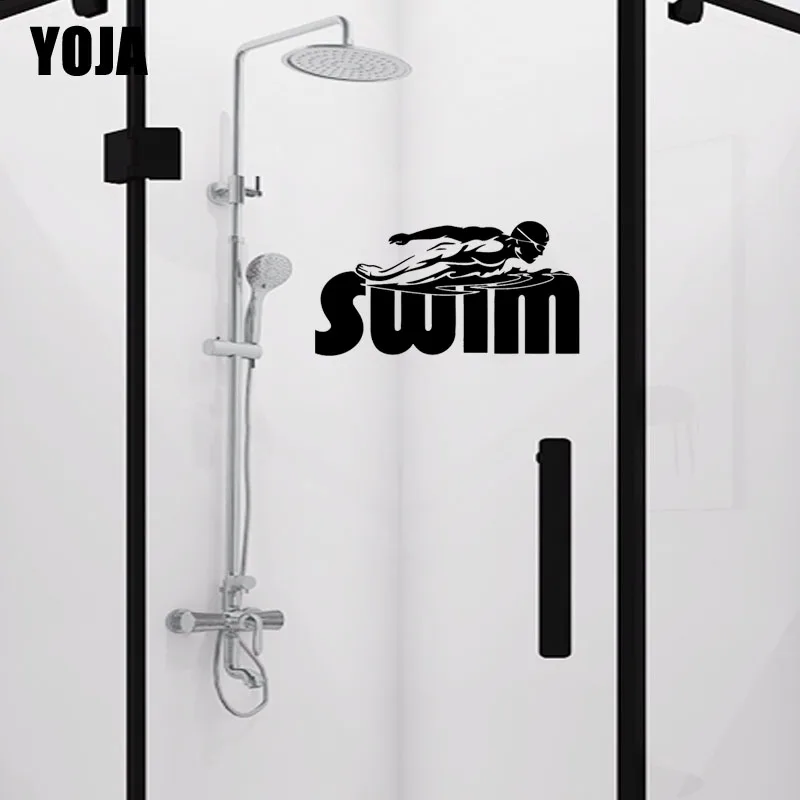 

YOJA 13x25.7CM Creative Bathroom Swimming Decal Decoration Home Wall Stickers G2-0380