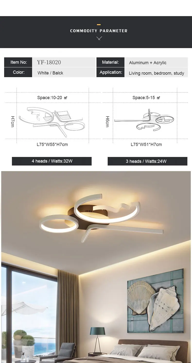 Алюминиевые волны потолочные светильники современная светодиодная лампа для гостиной лампа для спальни спальня MING