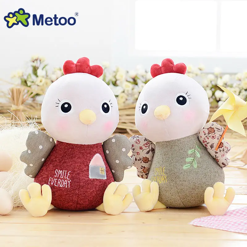 googoo plush toy