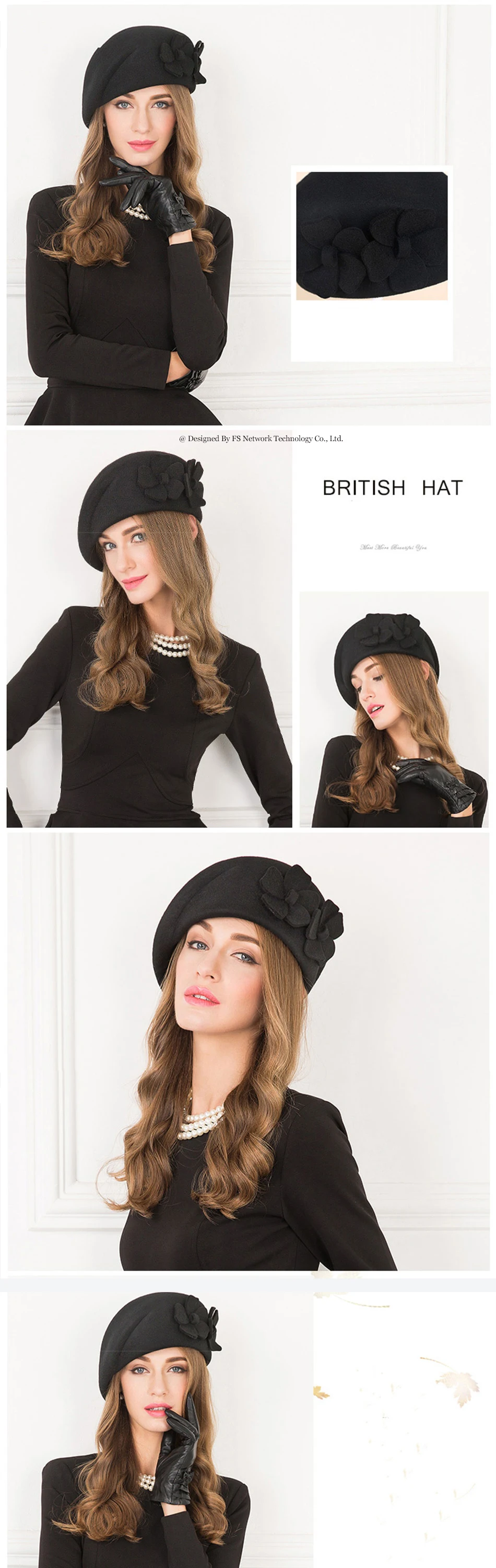beret hat