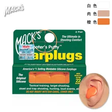 Hot Sale Free shipping 2 Pairs Macks Orange White Silicone Snore Mufflers Waterproof Swimming Sleep Anti