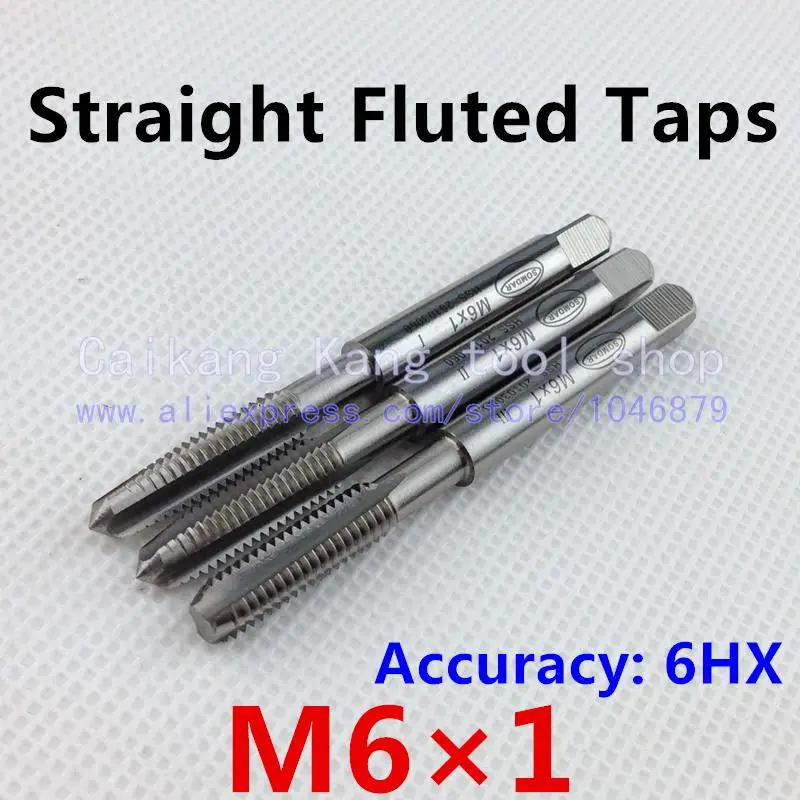 3/набор M6* 1 проволочный нарезной кран и штампы прямые рифленые метчики точность: 6HX Высокоскоростная сталь+ Кобальт M6* 1